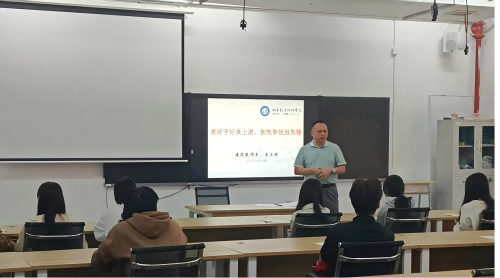 引领学生踏上奋进新征程——建筑装饰系党支部书记王永旺讲授法制安全教育课