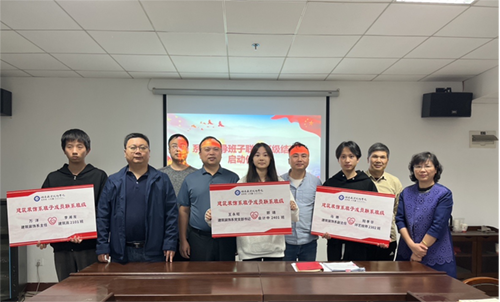 深化师生联动,共筑育人新篇——建筑装饰系班子成员联系班级启动仪式圆满举行