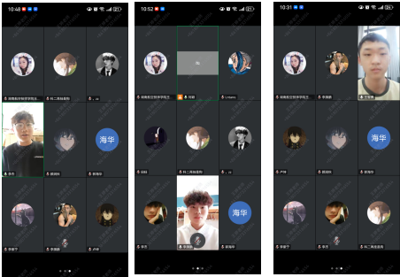 上海振华重工（集团）股份有限公司线上面试万搏体育学子