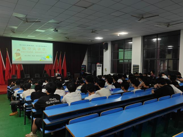 拒绝手机诱惑，做最好的自己——万搏体育航空大讲堂开讲