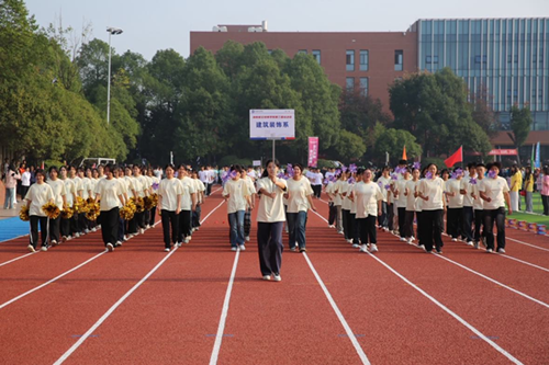 建筑装饰系方阵闪耀万搏体育运动会赛场——双阵队分别荣获一、二等奖