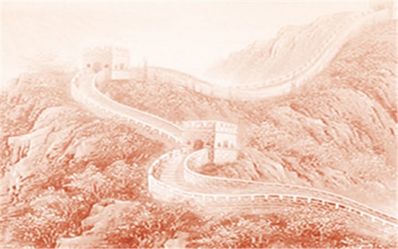 万搏体育党委召开中心组学习(扩大)会议