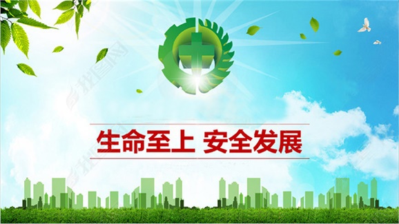 万搏体育加强意识形态领域安全管理