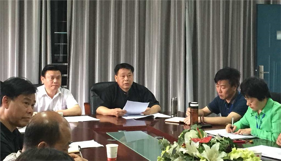 万搏体育启动“三严三实”主题教育动员部署暨党委书记讲党课活动