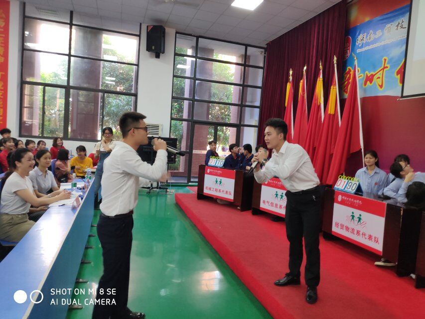 知识博弈，健康传递