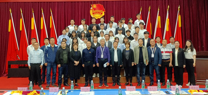 万搏体育举行2021年五四表彰大会